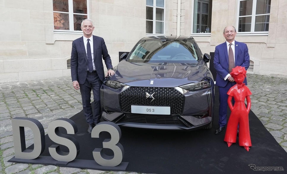 DS 3 E-TENSE アントワーヌ・ド・サン=テグジュペリ コレクション《photo by DS》