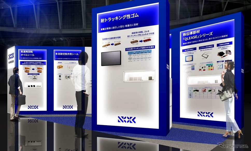 NOKのブースイメージ《写真提供 NOK》