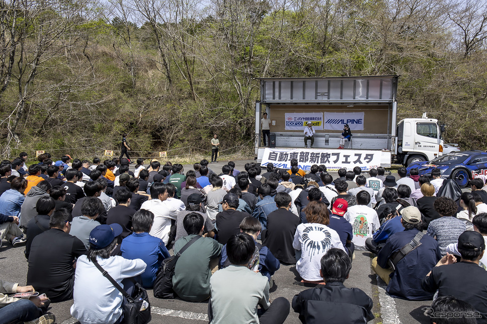 東日本自動車部新歓フェスタ2025《写真撮影 山内潤也》