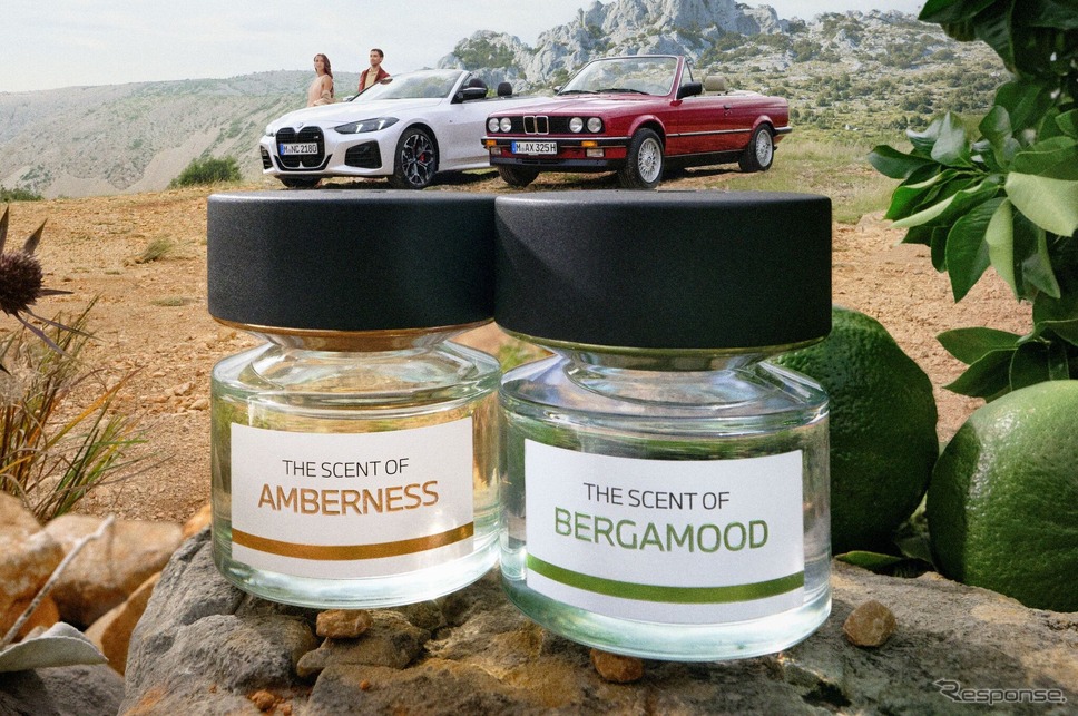 BMWの香水「AMBERNESS」と「BERGAMOOD」《photo by BMW》