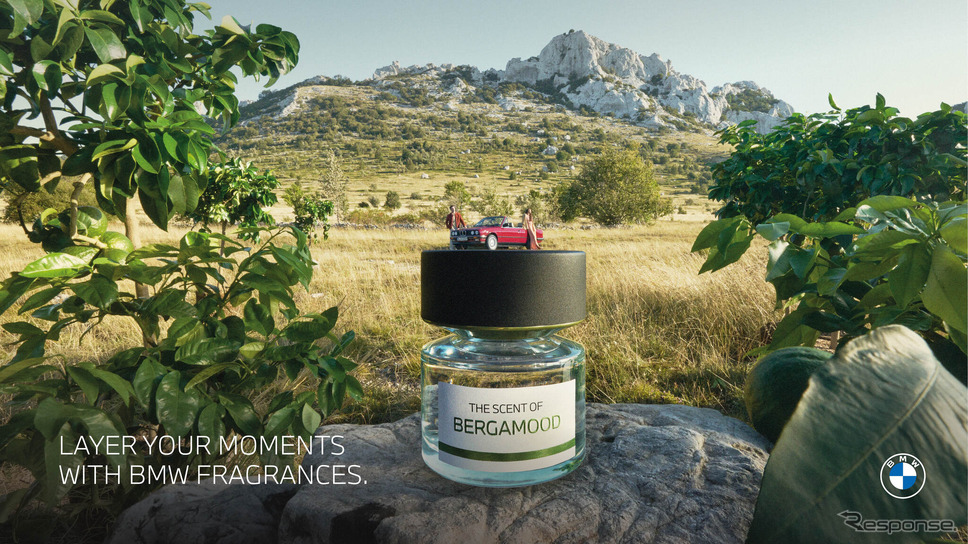BMWの香水「BERGAMOOD」《photo by BMW》