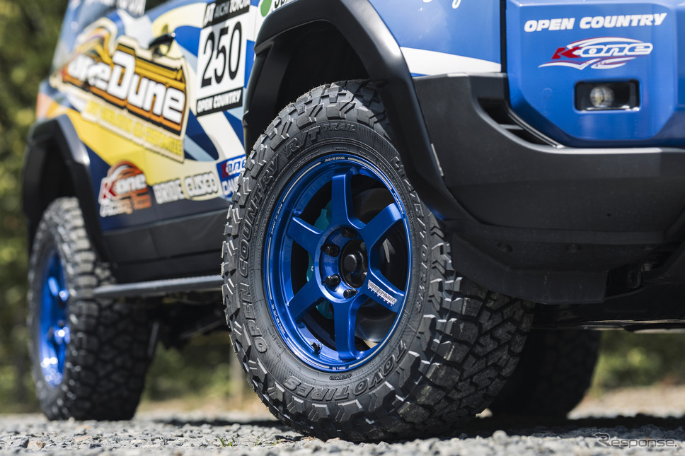 OPEN COUNTRY R/T TRAIL《写真撮影 土屋勇人》