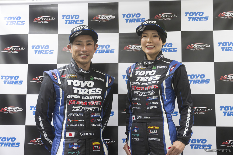 K-one Racing x TOYO TIRES 三浦 昴選手/羽琉選手《写真撮影 土屋勇人》