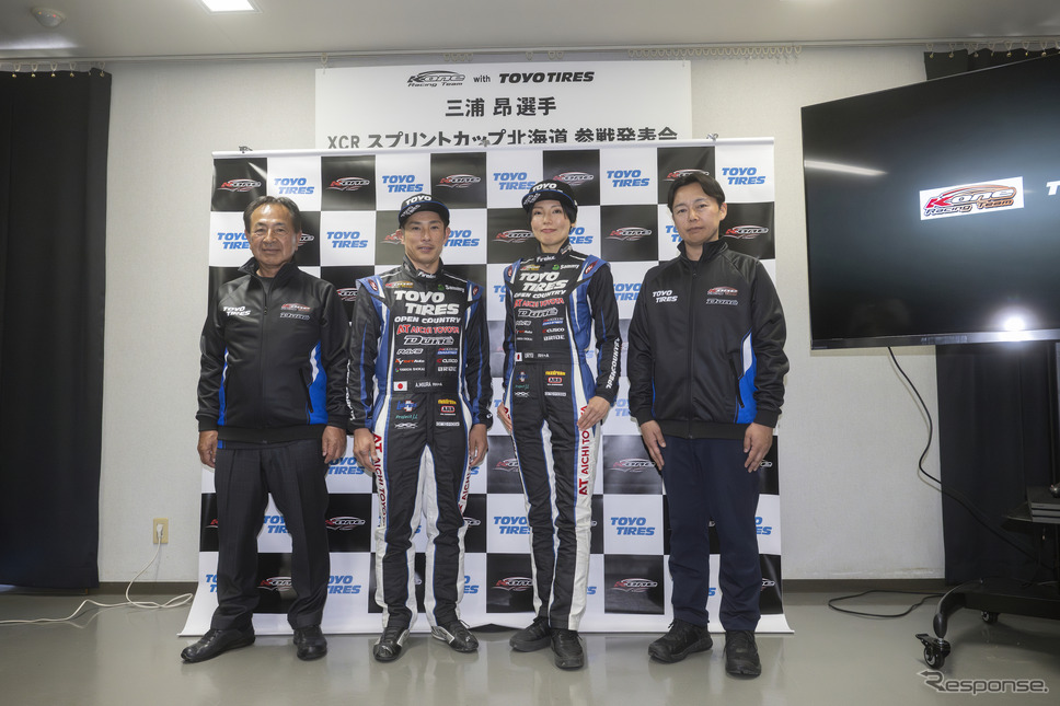 K-one Racing x TOYO TIRES《写真撮影 土屋勇人》