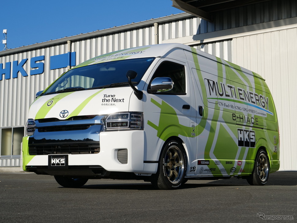 HKS e-HIACE MULTI ENERGY CONCEPT《写真提供 HKS》