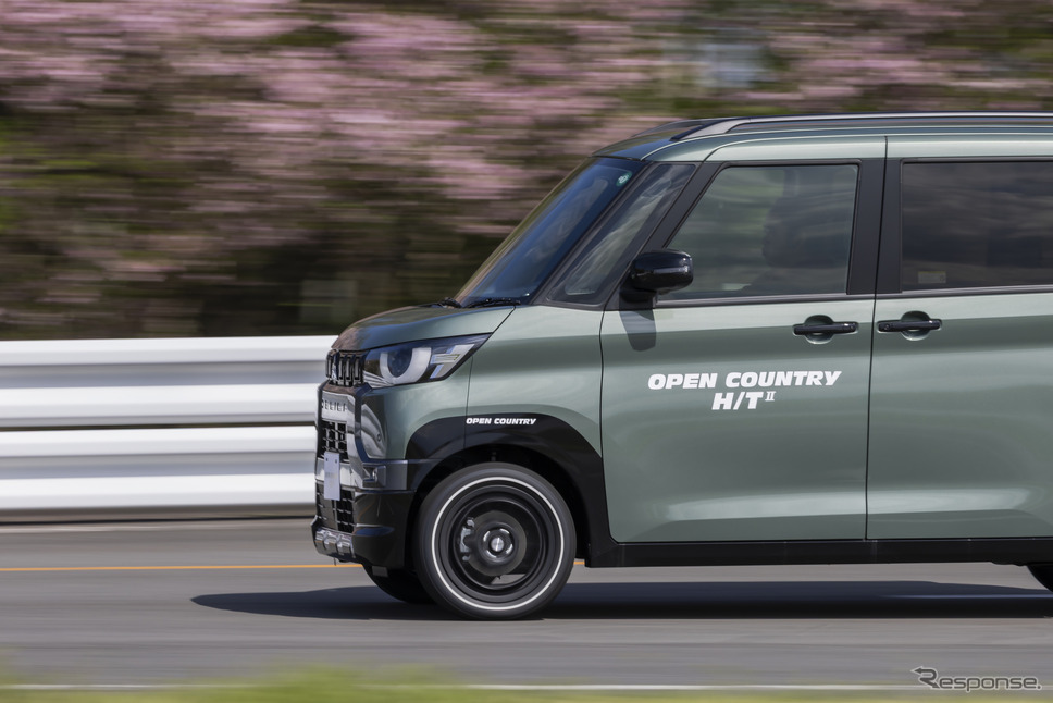 OPEN COUNTRY H/TII《写真撮影 郡 大二郎》