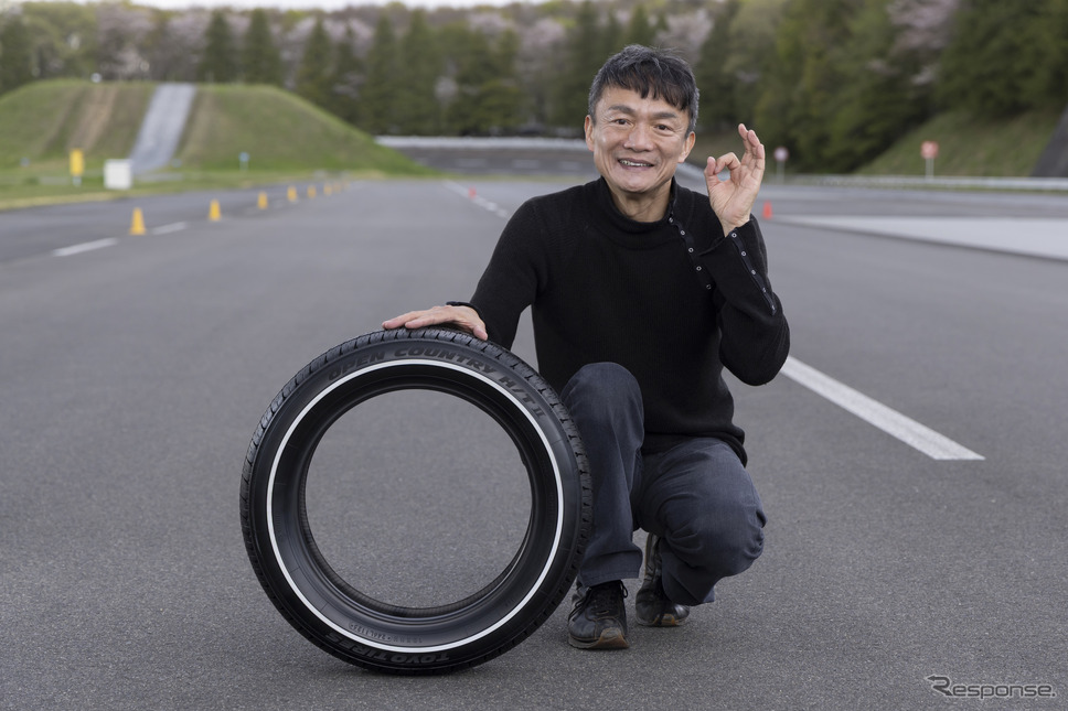 OPEN COUNTRY H/TII《写真撮影 郡 大二郎》