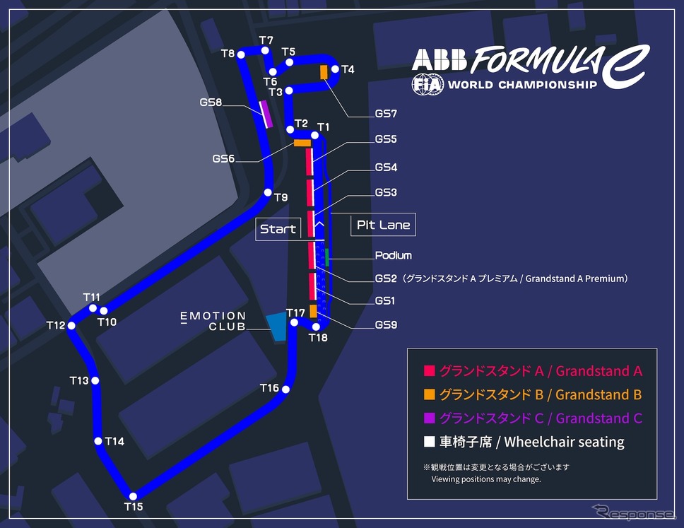 東京 E Prix 2025コース《画像提供 フォーミュラE》