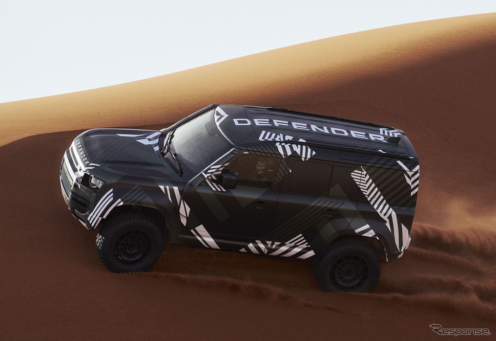 ディフェンダー ダカール D7X-R《photo by DEFENDER》