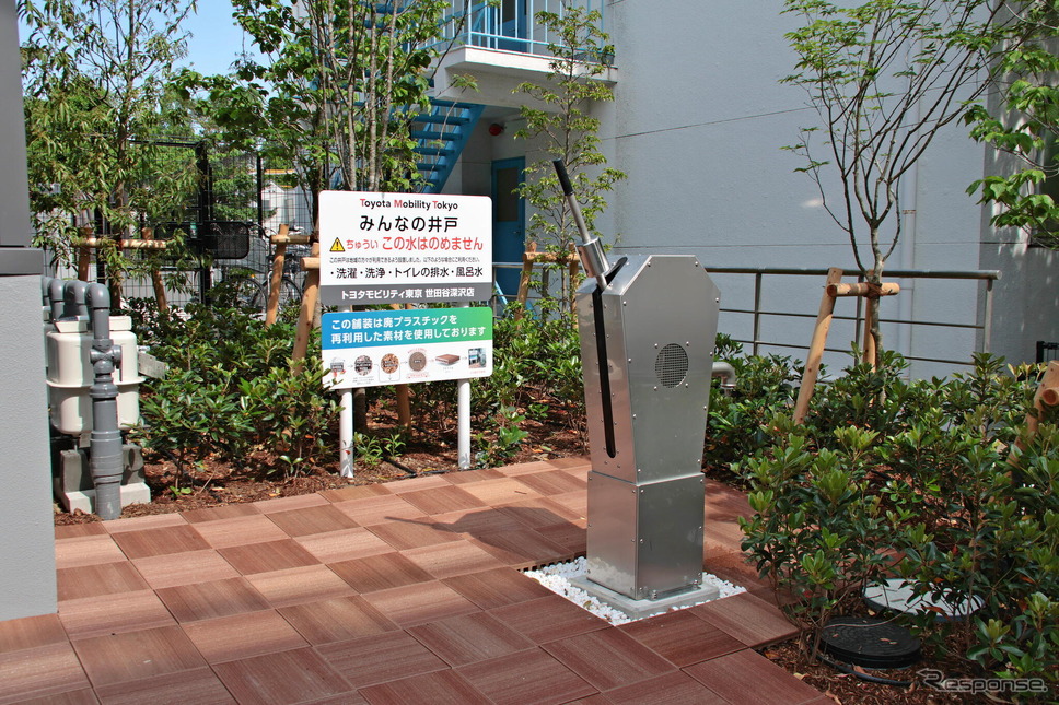 生活用水を提供できる「みんなの井戸」《写真提供 トヨタモビリティ東京》