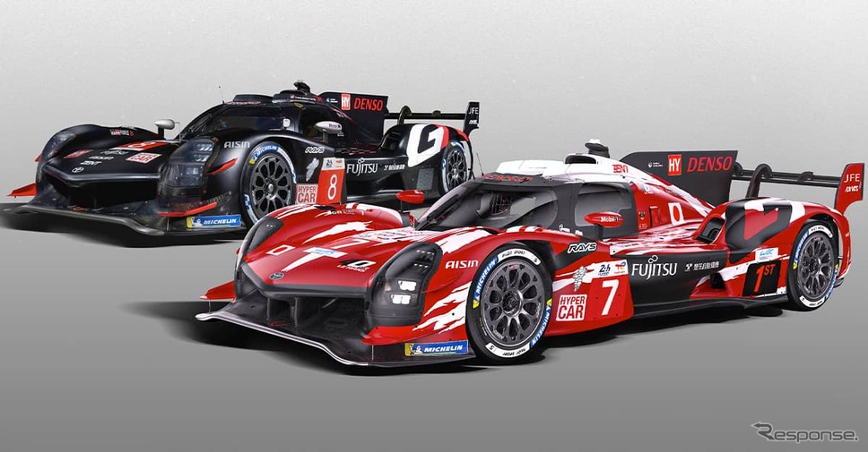 トヨタGR010 HYBRIDの特別なカラーリング仕様《写真提供 トヨタ自動車》