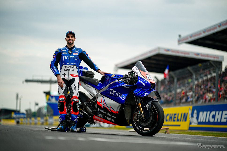 プリマ・プラマック・ヤマハMotoGPが主要パートナーのアルピーヌの誕生70周年記念カラーリング発表《photo by Alpine》