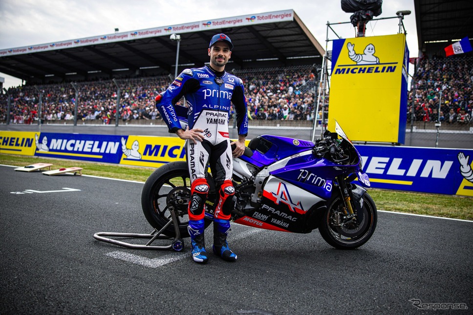 プリマ・プラマック・ヤマハMotoGPが主要パートナーのアルピーヌの誕生70周年記念カラーリング発表《photo by Alpine》