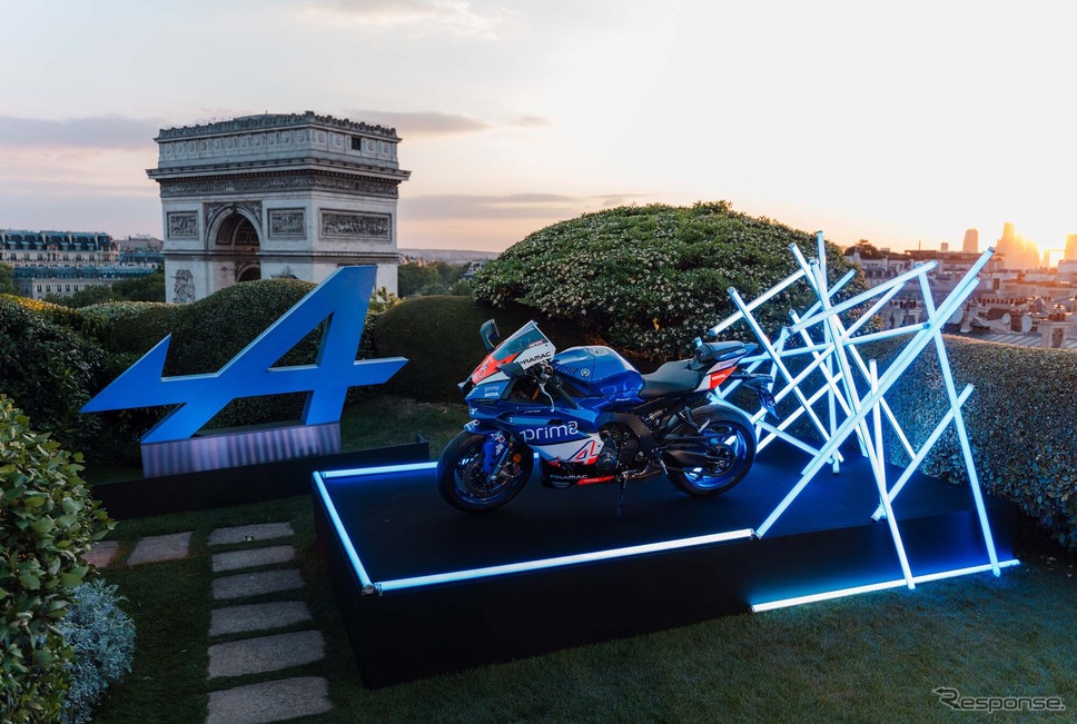 プリマ・プラマック・ヤマハMotoGPが主要パートナーのアルピーヌの誕生70周年記念カラーリング発表《photo by Alpine》