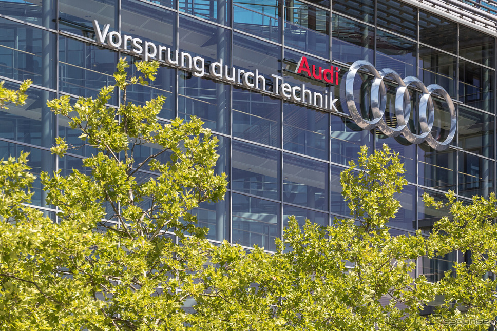 アウディのドイツ本社《photo by Audi》