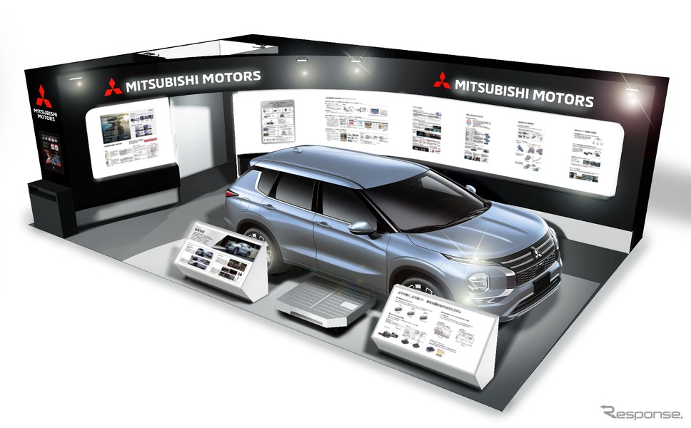 三菱自動車のブースイメージ《写真提供 三菱自動車》