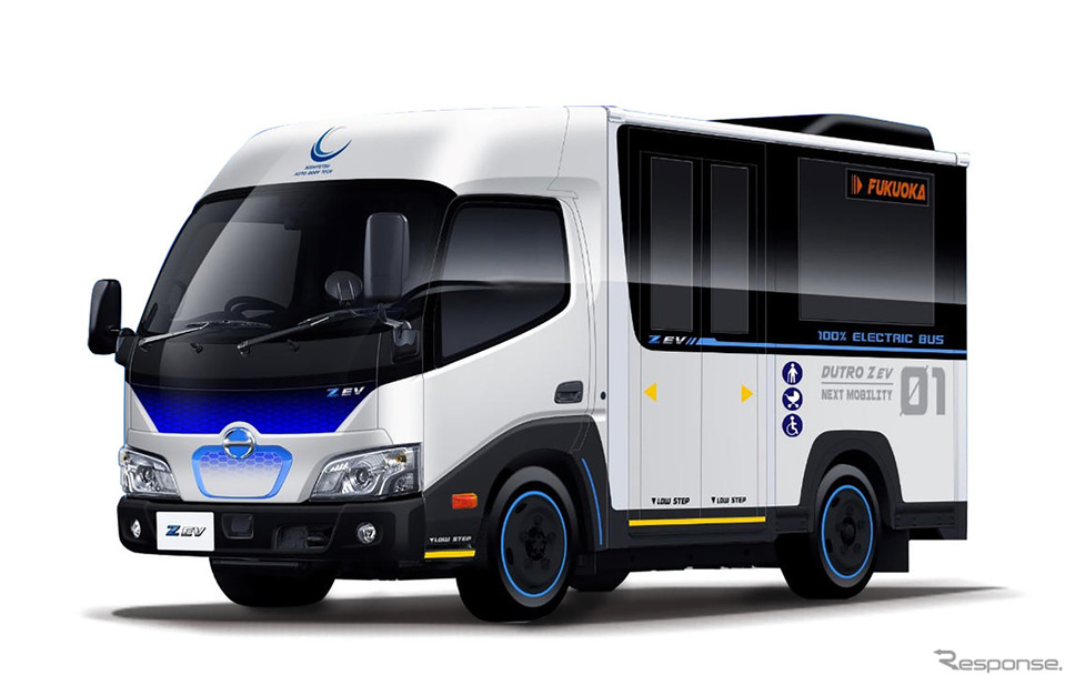 HINO N-mobi Prototype《写真提供 日野自動車》