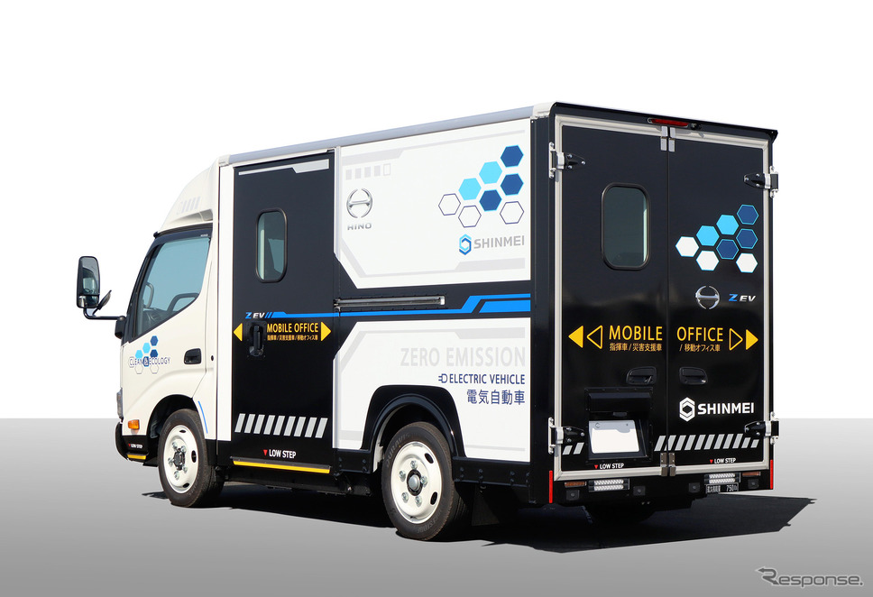 日野 デュトロ Z EV モバイルオフィス《写真提供 日野自動車》