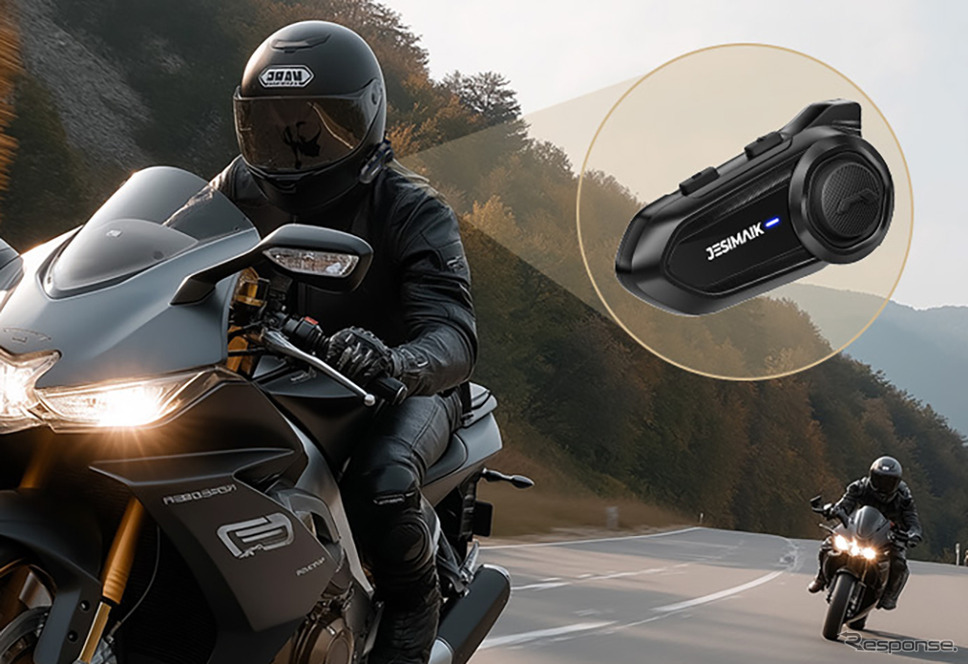 JESIMAIKの新型バイクインカム『R18 Lite』《写真提供 JESIMAIK》