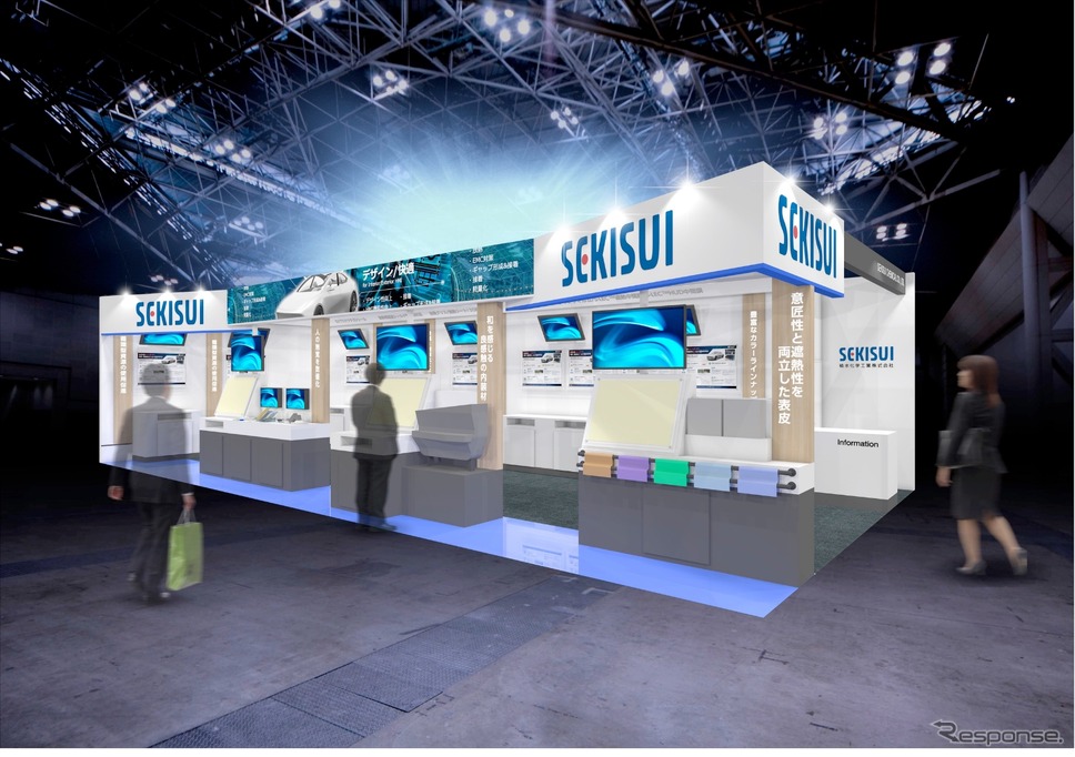 積水化学グループの「人とくるまのテクノロジー展 2025 YOKOHAMA」ブースイメージ《写真提供 積水化学》