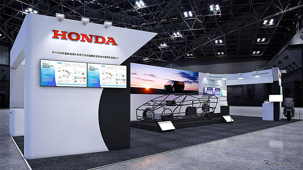 「人とくるまのテクノロジー展2025」ホンダブースイメージ《写真提供 ホンダ》