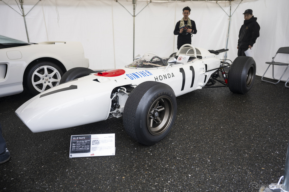 F1マシン RA272《写真撮影 土屋勇人》