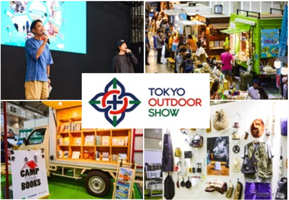 「TOKYO OUTDOOR SHOW 2025」《写真提供 三栄》