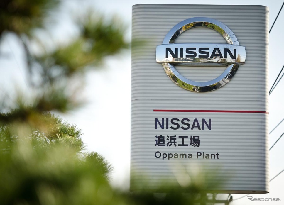 日産自動車の追浜工場《写真提供 日産自動車》