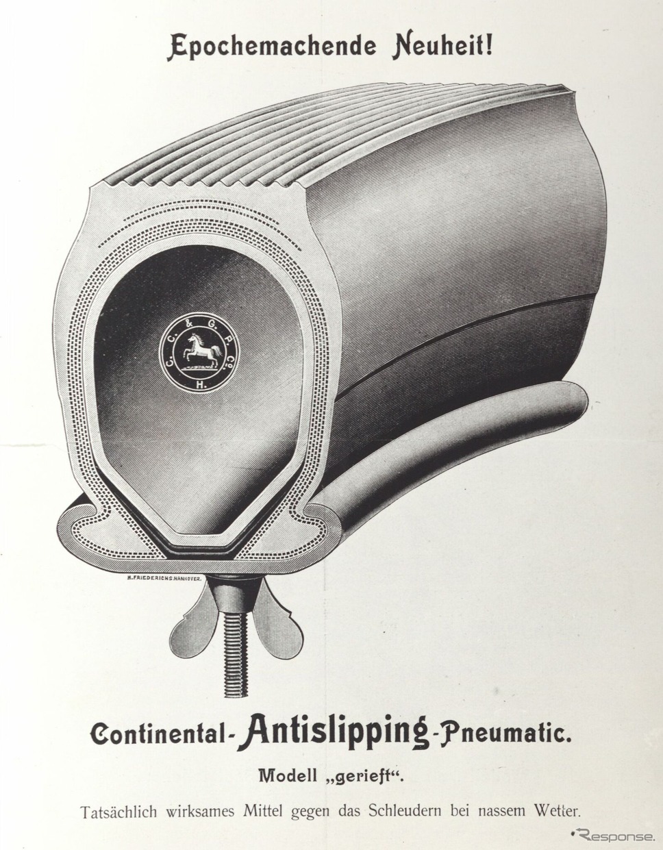 1904年、コンチネンタルは「溝付き」モデルを市場に投入《photo by continental》