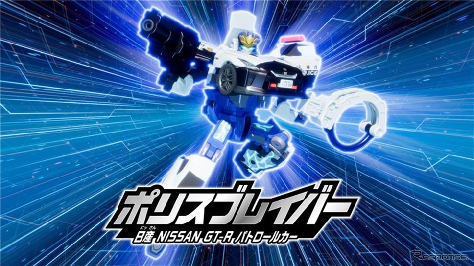 「特装合体ロボ ジョブレイバー」 (c) TOMY《画像提供 タカラトミー》
