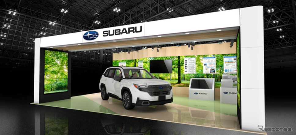 スバルの人とくるまのテクノロジー展 2025ブースイメージ《写真提供 SUBARU》