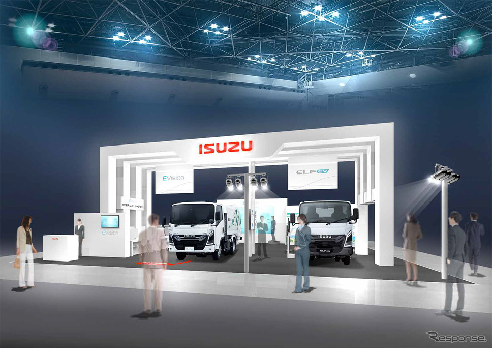 「2025NEW環境展」いすゞブースイメージ《写真提供 いすゞ自動車》