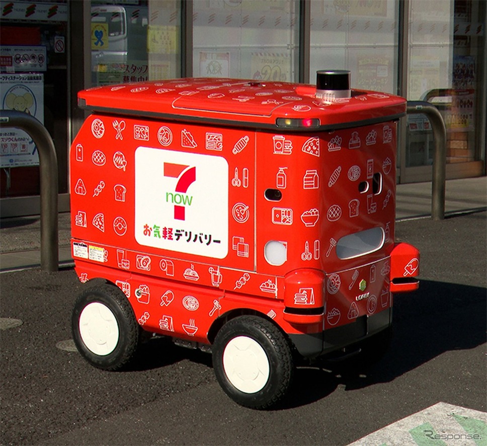 実証実験に使用する屋外用ロボット《写真提供 スズキ》