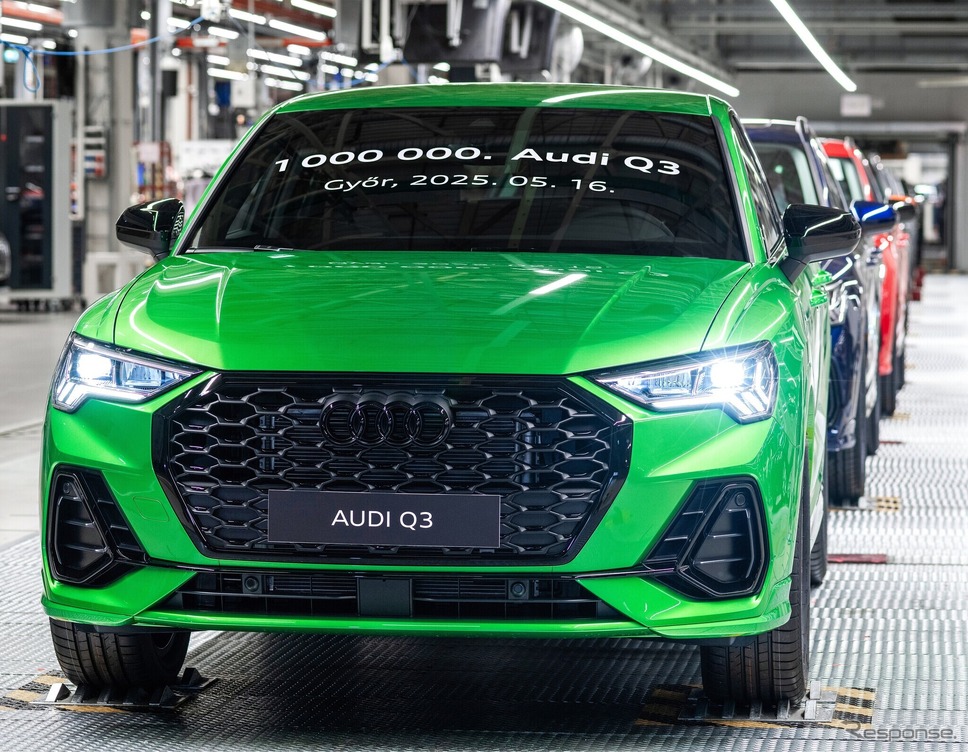 アウディ・ハンガリー工場が『Q3』の生産100万台達成《photo by Audi》