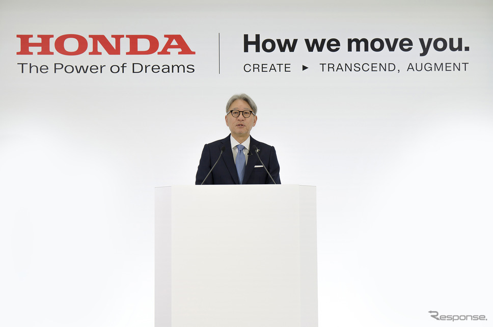 ホンダ 三部敏宏 代表執行役社長《写真提供 ホンダ》