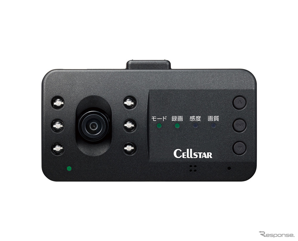 業務車両にも最適な前方・車内2カメラ搭載ドライブレコーダー「CS-691FH」《写真提供 セルスター工業》