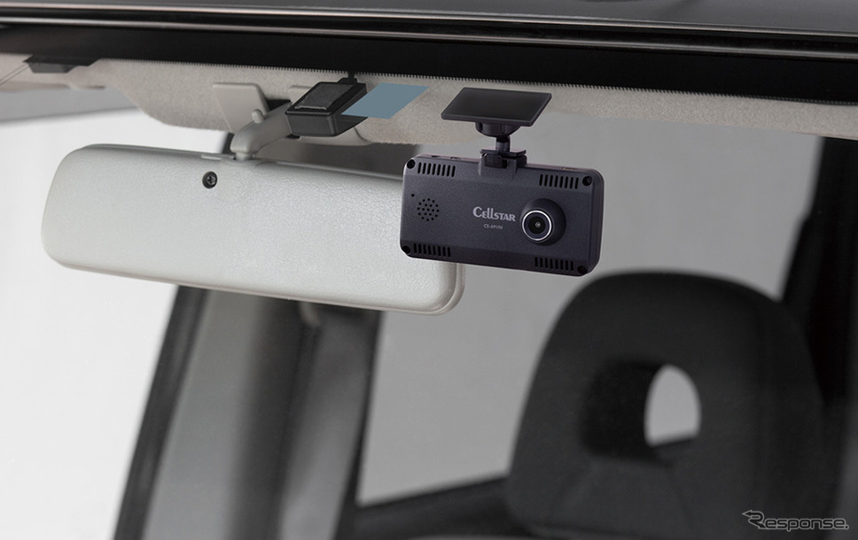 業務車両にも最適な前方・車内2カメラ搭載ドライブレコーダー「CS-691FH」《写真提供 セルスター工業》