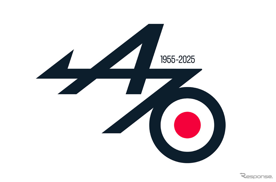 アルピーヌの70周年記念ロゴ《photo by Alpine》