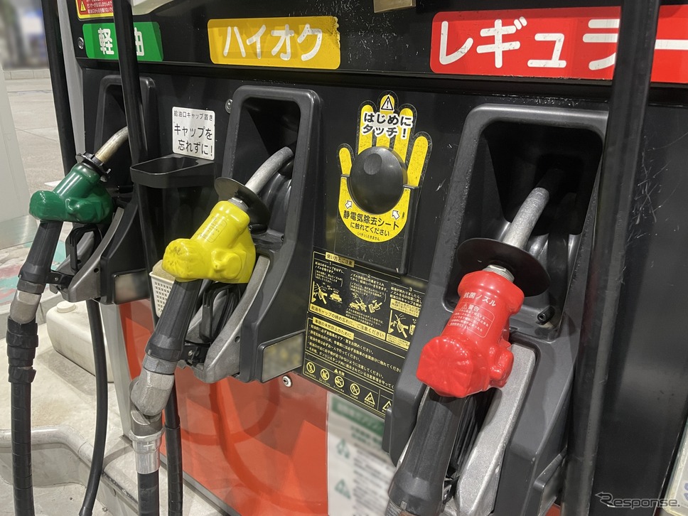 (イメージ)《写真提供 写真AC》