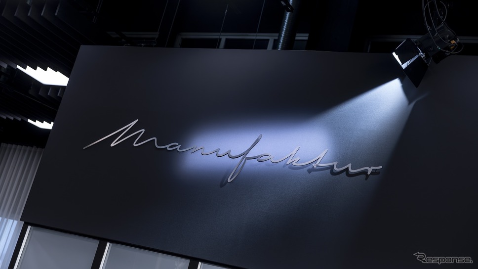 メルセデスベンツのカスタマイズプログラム「MANUFAKTUR」《photo by Mercedes-Benz》