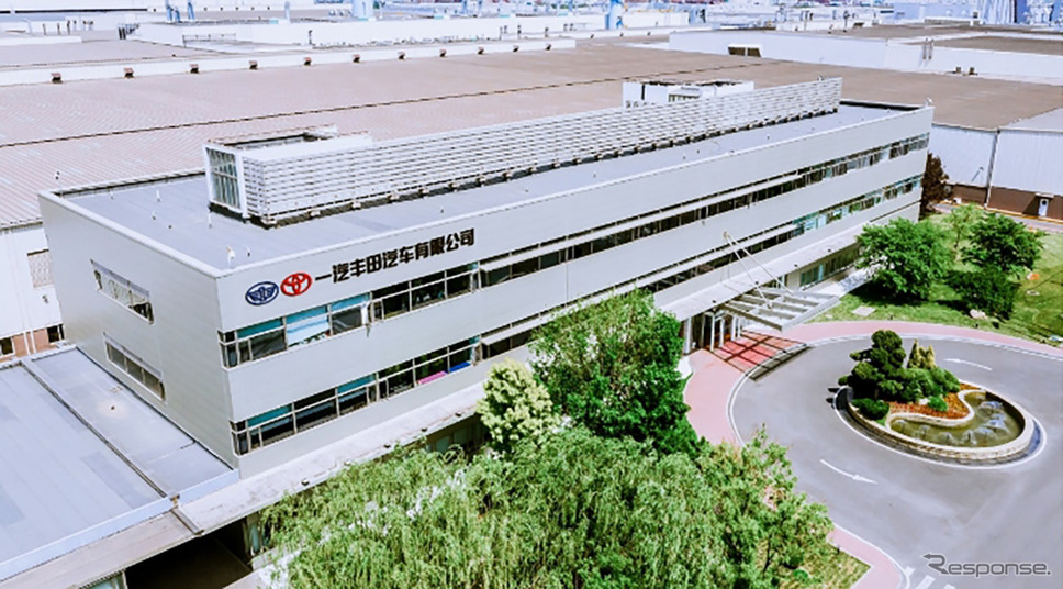 一汽トヨタの新エネルギー工場《photo by Toyota》