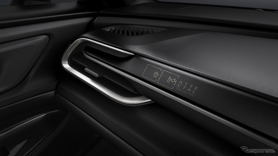 トヨタ クラウン Z “THE LIMITED-MATTE METAL”《写真提供 トヨタ自動車》