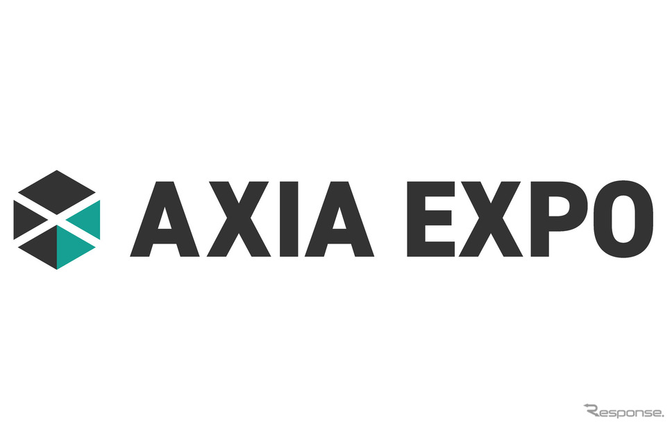 「AXIA EXPO 2025」のロゴ《写真提供 日刊工業新聞社》
