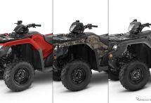米ホンダのATV「FourTrax」、3車種が2026年モデルで復活