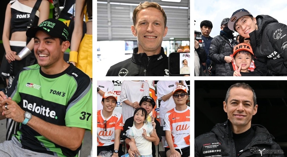 スーパー耐久富士24時間レースに参戦する選手たち《写真提供 富士スピードウェイ》