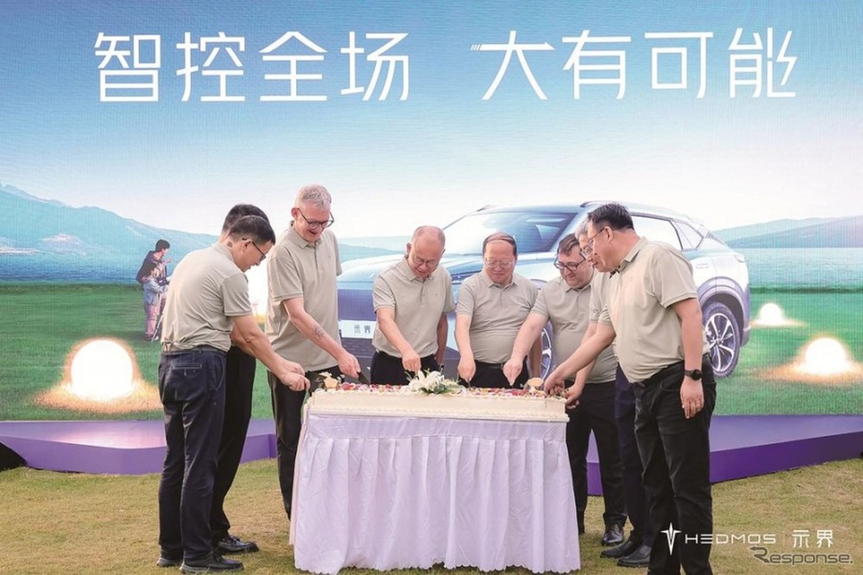 神龍汽車が新電動ブランド「示界」の第一弾『示界06』発売《photo by DFC》