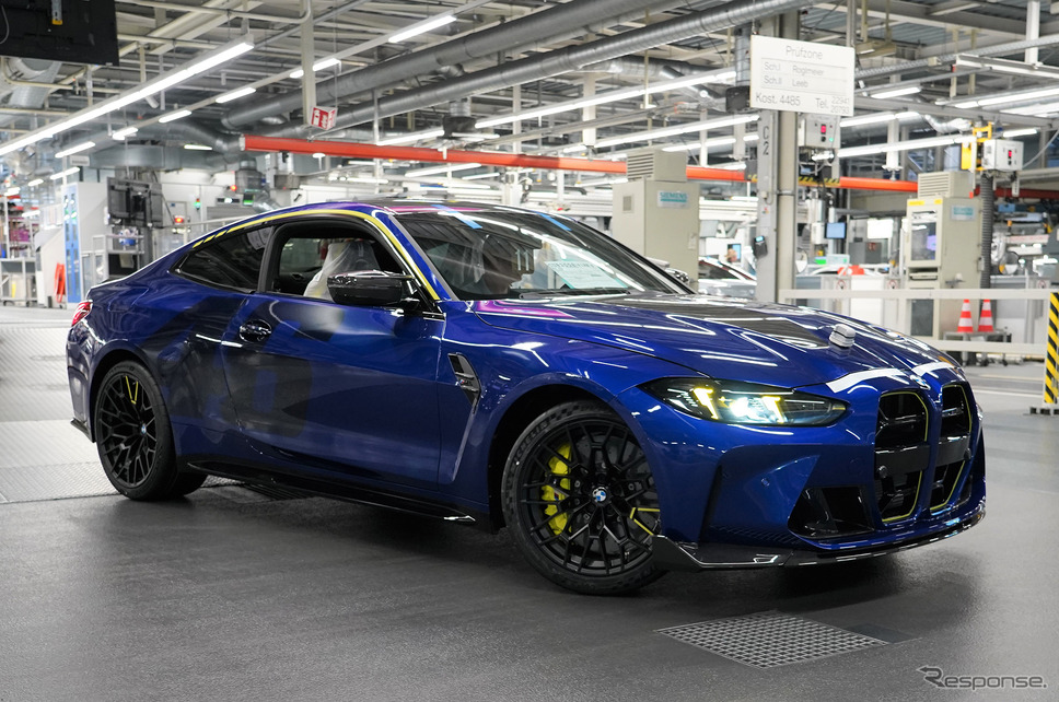 BMW M4 CS Edition VR46
