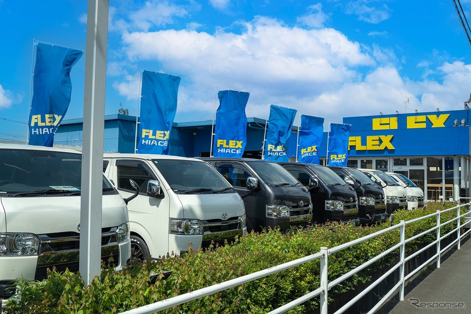 「FLEX」が福岡県大野城市の「ハイエース福岡店」を大規模リニューアル《写真提供 フレックス》