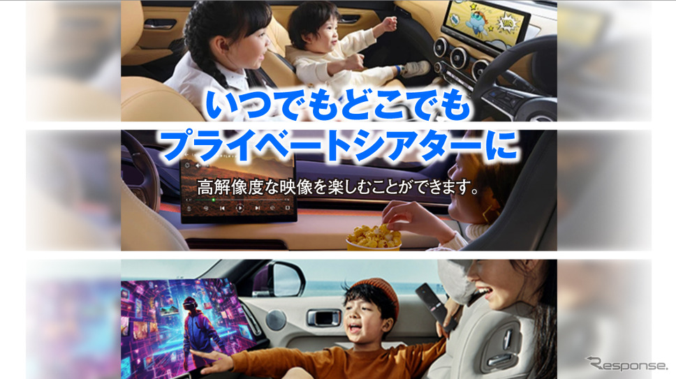 MAXWINのFireTVStickアダプター「DA-AD02」《写真提供 昌騰》