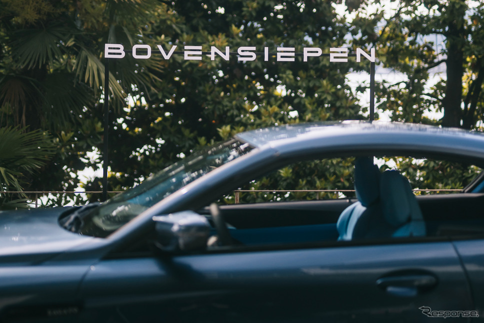 ボーフェンジーペン・ザガート《photo by bovensiepen》